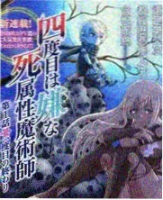 八零影院收录地方综艺周末大舞台剧照